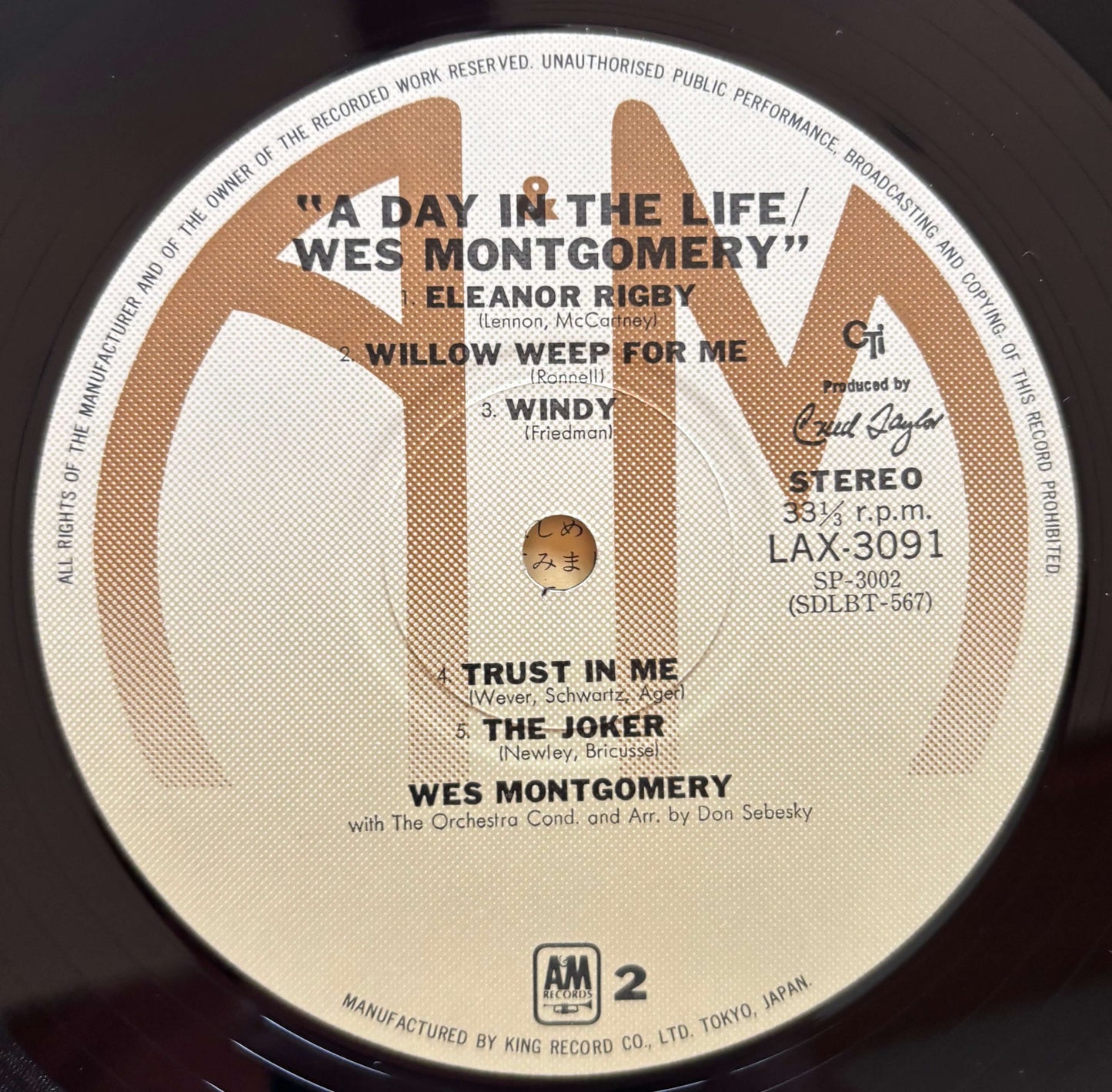 Wes Montgomery - A Day In The Life (1976 Japanese A&M-CTI Limited Edition LP)
