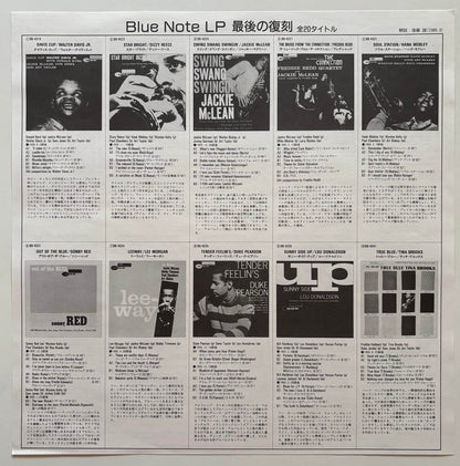 Kenny Drew - Undercurrent (1989 Japanese Blue Note Stereo LP Limited Edition)