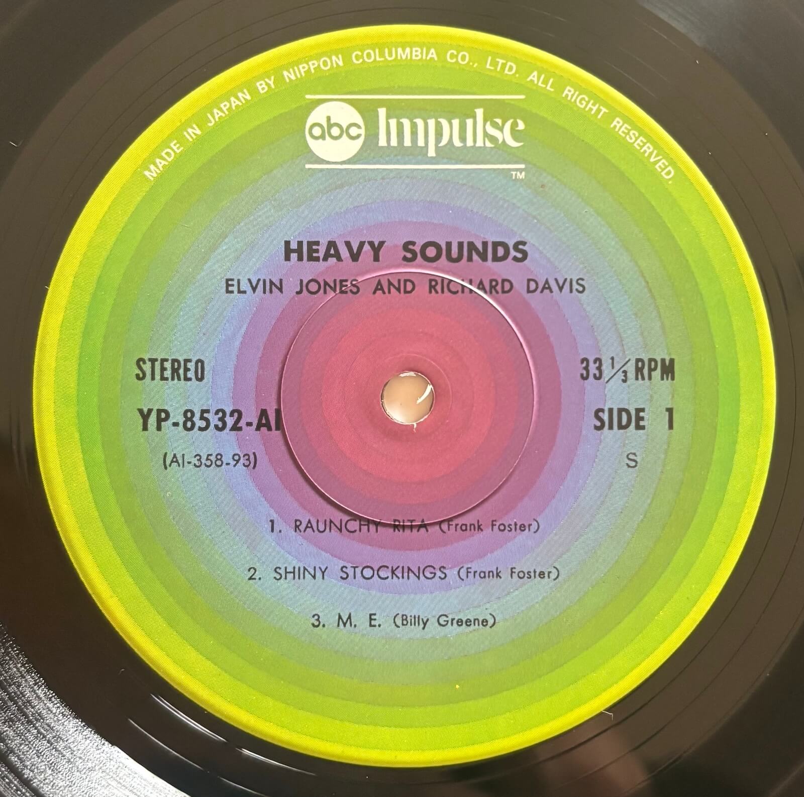 Elvin Jones And Richard Davis - Heavy Sounds 1976 Japanese Impulse