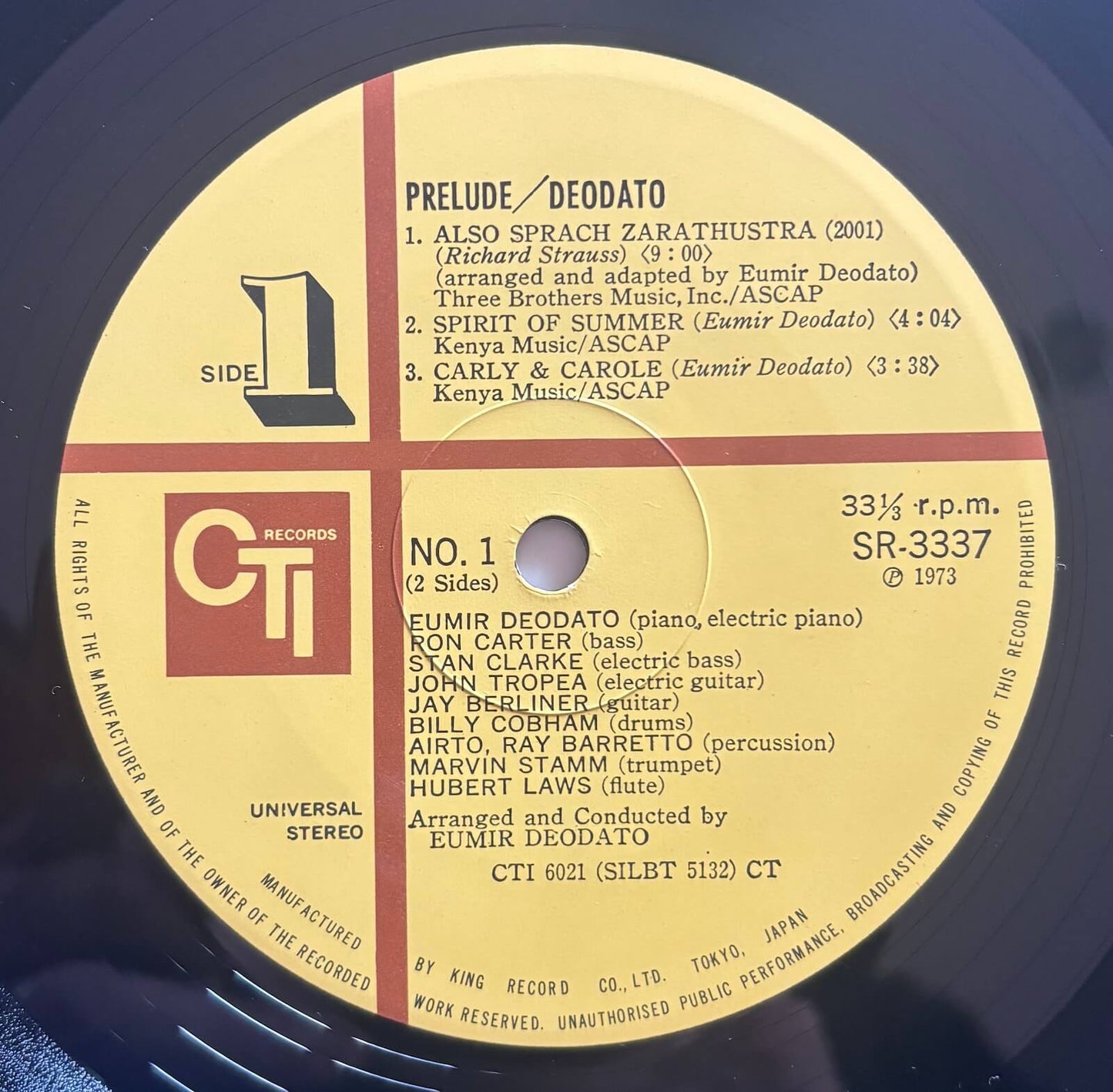 Deodato - Prelude (1973 Japanese CTI Gatefold LP with Obi)