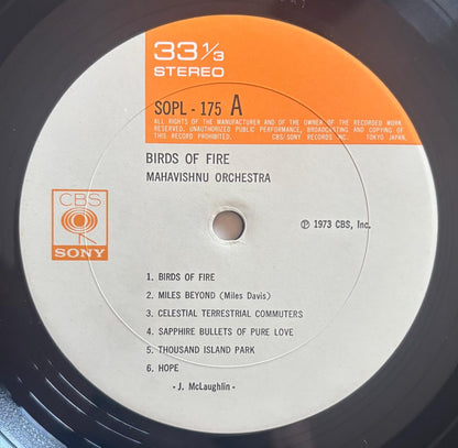 Mahavishnu Orchestra - Birds Of Fire (1973 Japanese CBS/Sony SX68 Mark II LP)