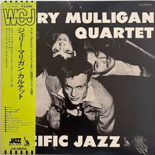 Gerry Mulligan Quartet - Pacific Jazz (1974 Japanese Liberty Vinyl LP with Obi)