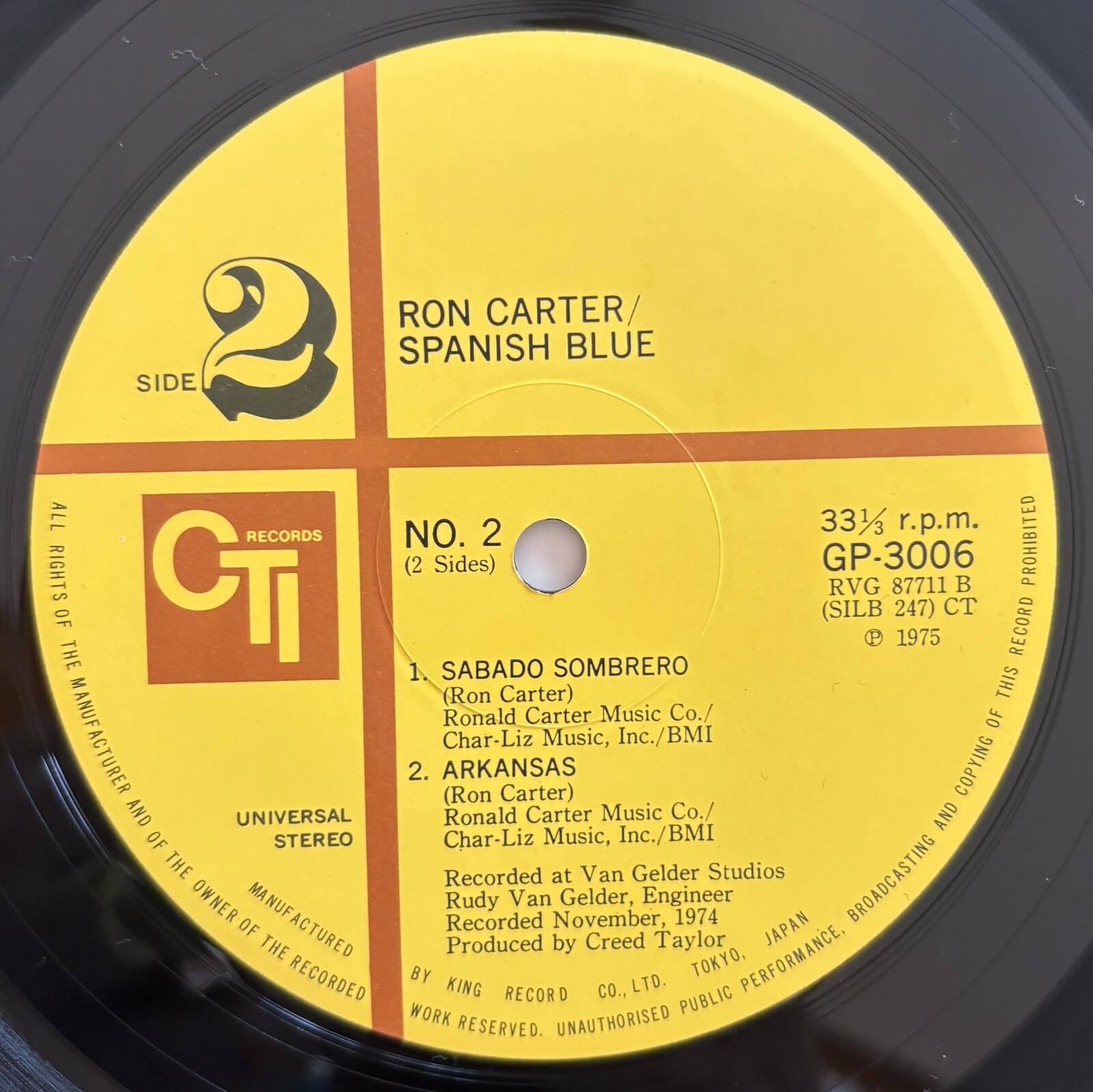 Ron Carter - Spanish Blue 1975 Japanese CTI Gatefold LP | Lush