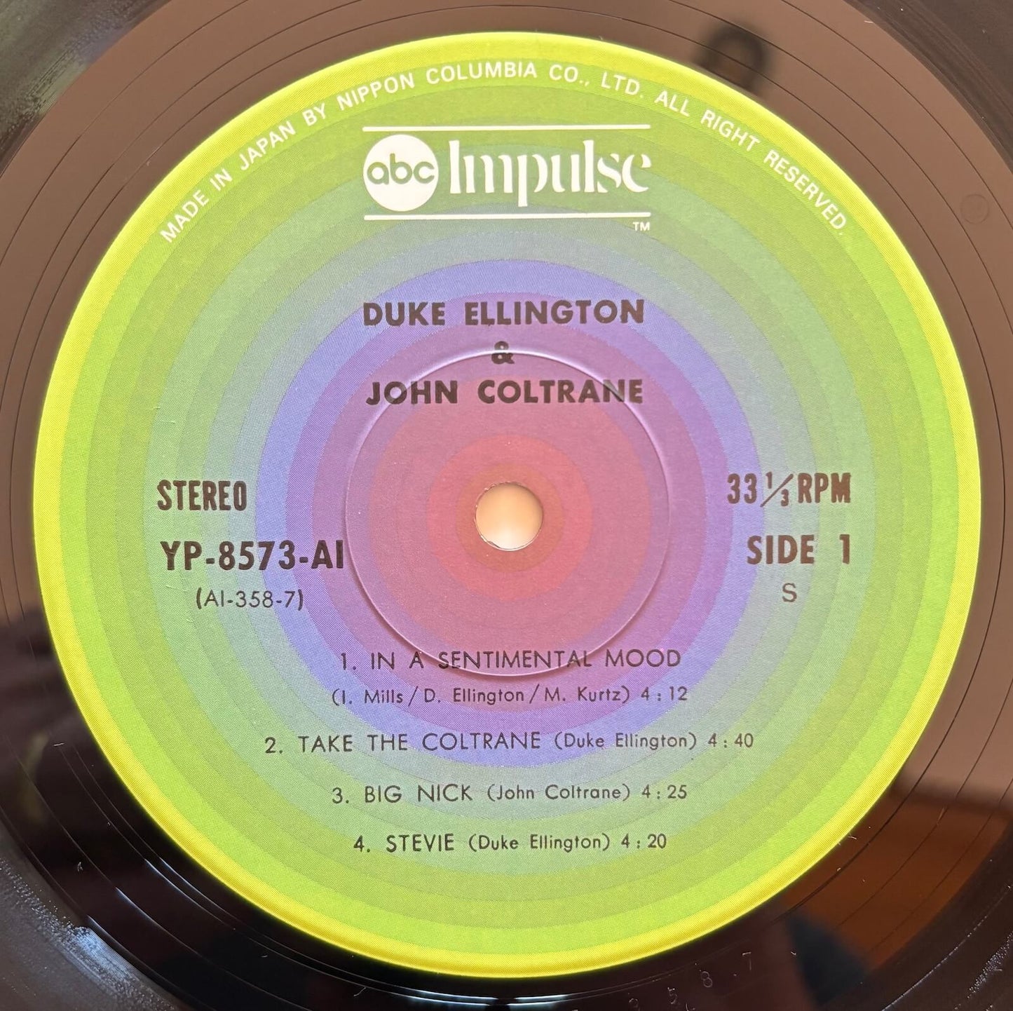 Duke Ellington and John Coltrane - Duke Ellington and John Coltrane (1976 Japanese ABC Impulse! Gatefold LP)