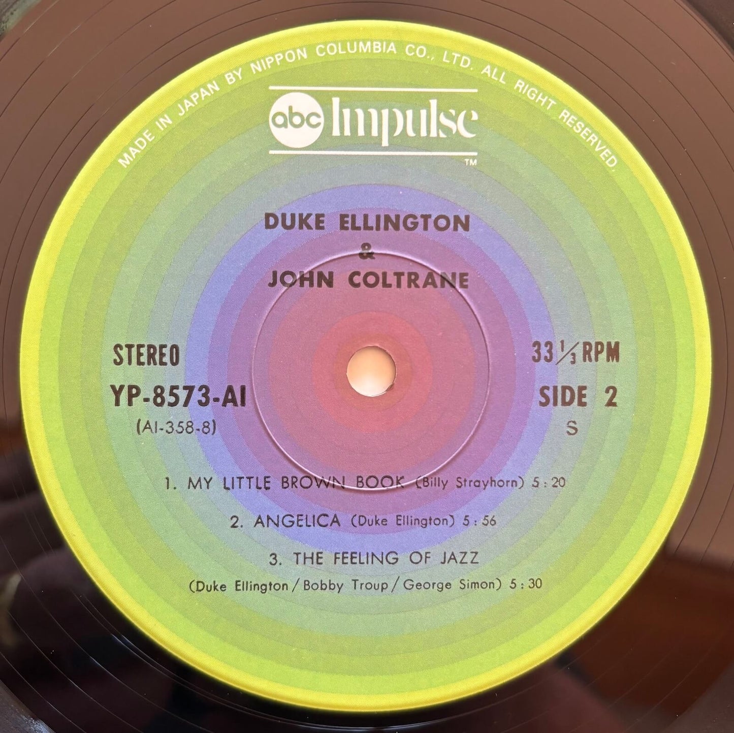 Duke Ellington and John Coltrane - Duke Ellington and John Coltrane (1976 Japanese ABC Impulse! Gatefold LP)