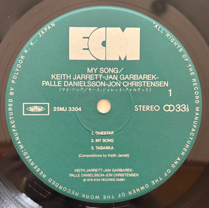 Keith Jarrett - My Song (1984 Japanese ECM LP)