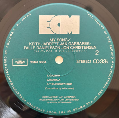 Keith Jarrett - My Song (1984 Japanese ECM LP)