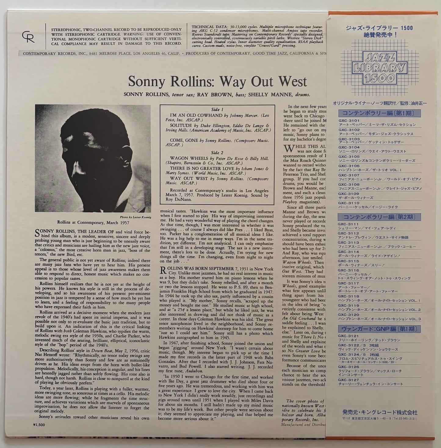 Sonny Rollins - Way Out West (1979 Japanese Contemporary Jazz Library 1500 LP)