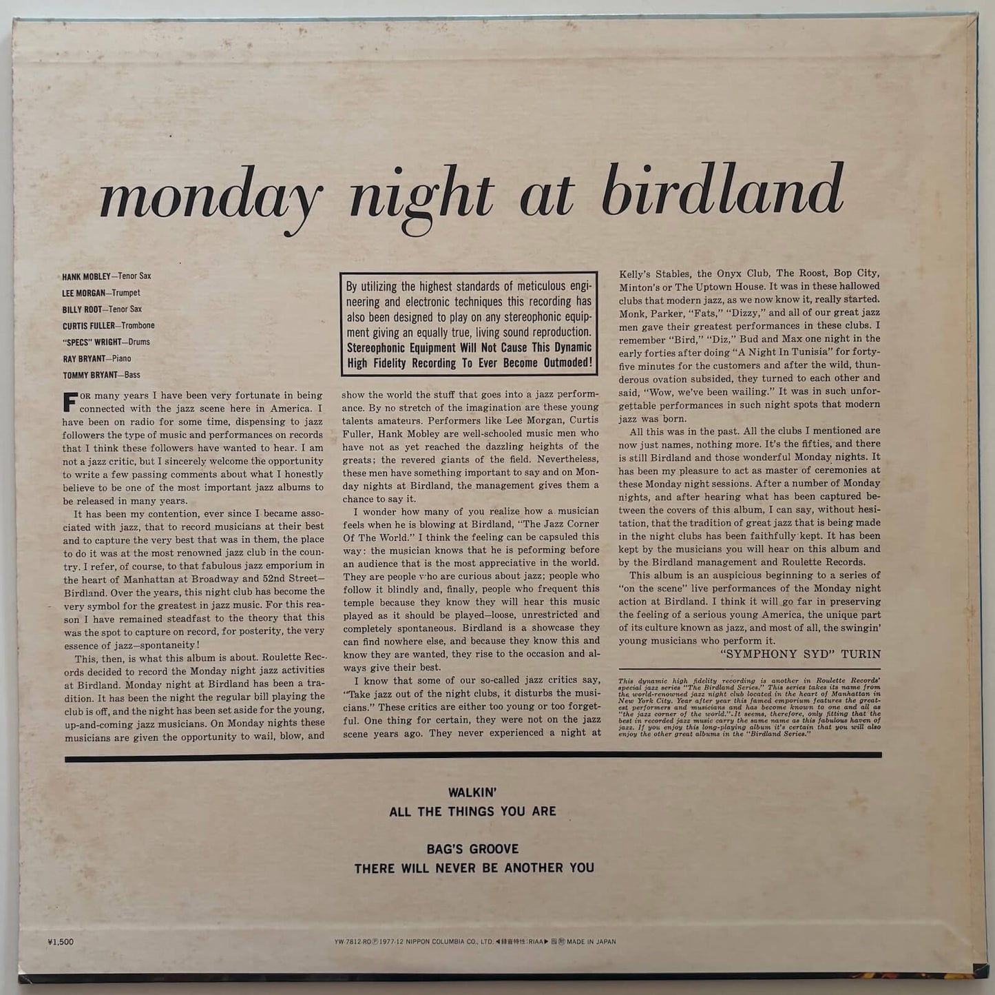 Hank Mobley / Billy Root / Curtis Fuller / Lee Morgan - Monday Night at Birdland (1977 Japanese Roulette Vinyl LP)