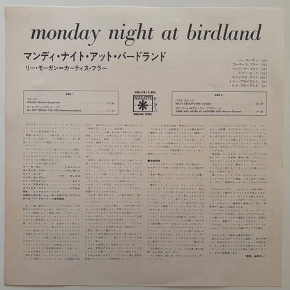 Hank Mobley / Billy Root / Curtis Fuller / Lee Morgan - Monday Night at Birdland (1977 Japanese Roulette Vinyl LP)