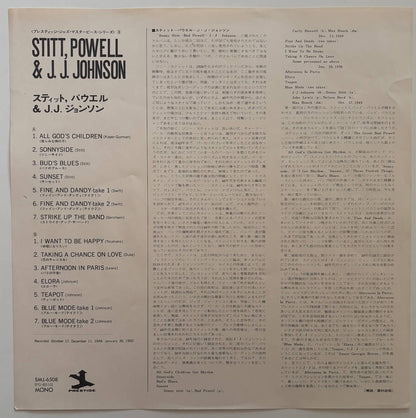 Sonny Stitt / Bud Powell / J.J. Johnson (1976 Japanese Prestige Jazz Masterpiece Series LP)