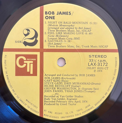 Bob James - One (1978 Japanese CTI Limited Edition Vinyl LP)