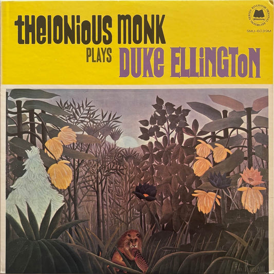 Thelonious Monk - Plays Duke Ellington (1974 Japanese Milestone Mono LP)