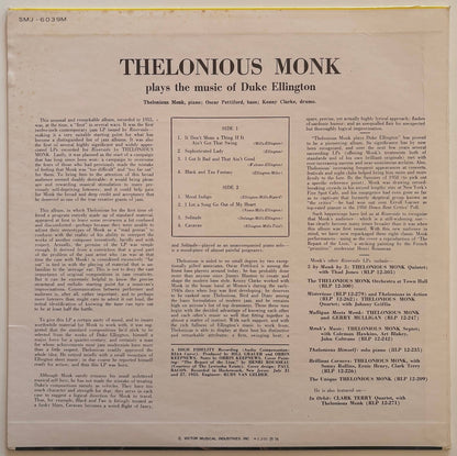Thelonious Monk - Plays Duke Ellington (1974 Japanese Milestone Mono LP)