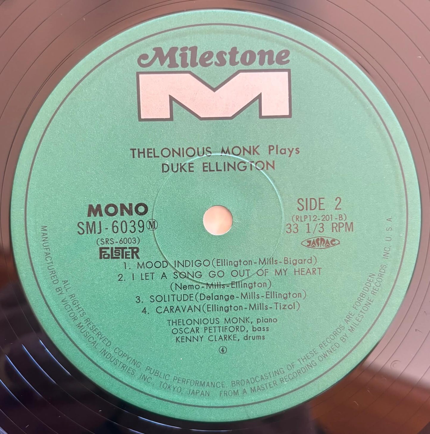 Thelonious Monk - Plays Duke Ellington (1974 Japanese Milestone Mono LP)