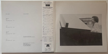 Keith Jarrett - The Köln Concert (1983 Japanese ECM 2LP Gatefold)