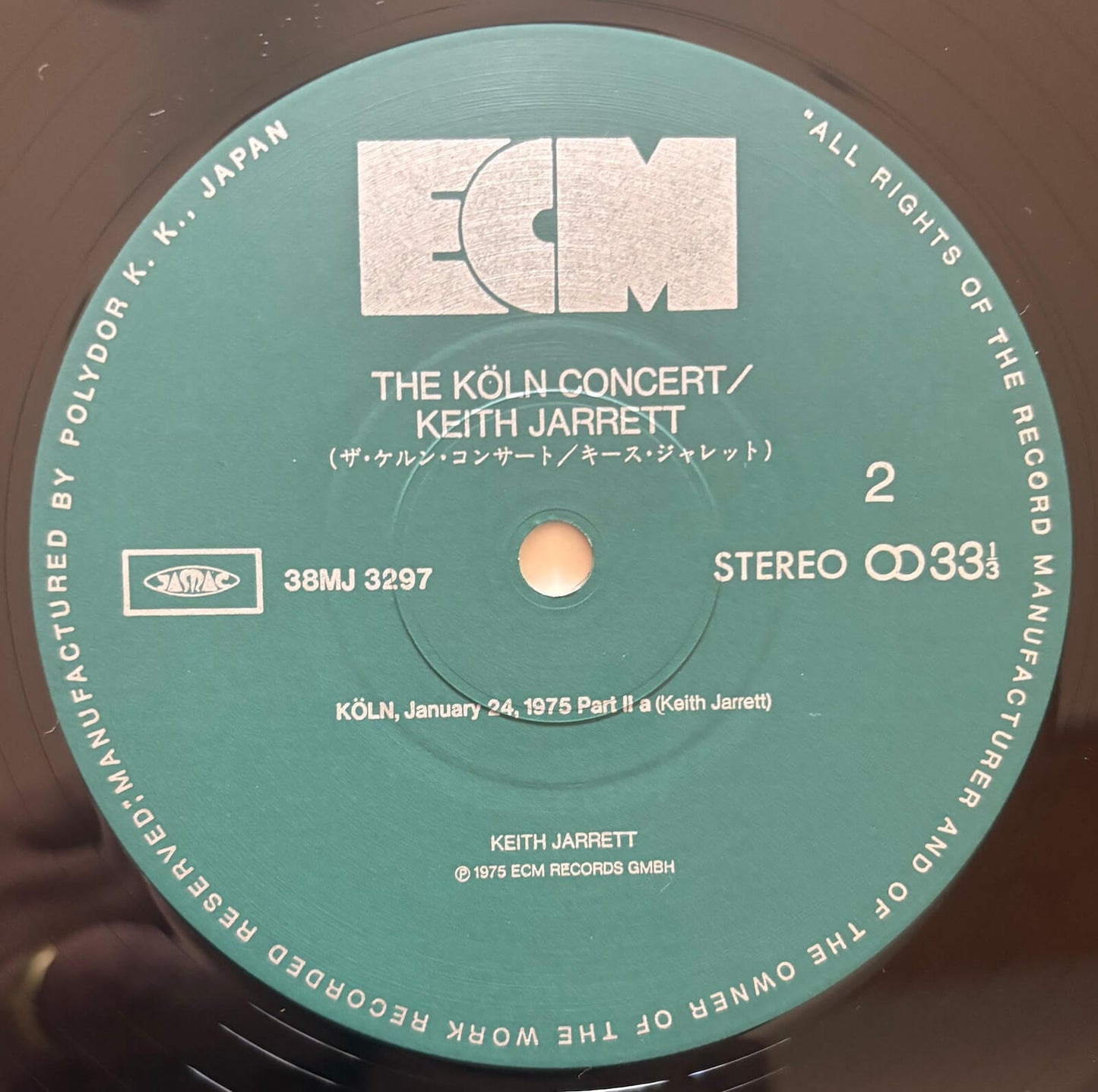 Keith Jarrett - The Köln Concert (1983 Japanese ECM 2LP Gatefold)