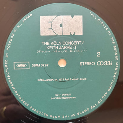 Keith Jarrett - The Köln Concert (1983 Japanese ECM 2LP Gatefold)