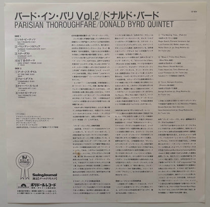 Donald Byrd Quintet - Parisian Thoroughfare (1991 Japanese Polydor Mono Vinyl LP)