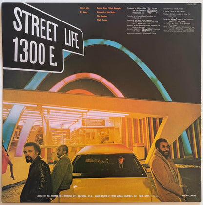 The Crusaders - Street Life (1979 Japanese MCA Vinyl LP)