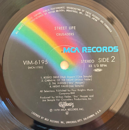 The Crusaders - Street Life (1979 Japanese MCA Vinyl LP)
