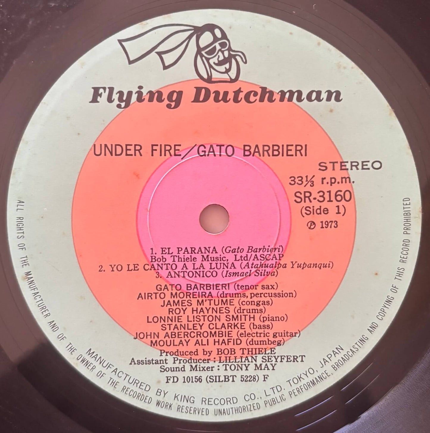 Gato Barbieri - Under Fire (1973 Japanese Flying Dutchman LP Gatefold)