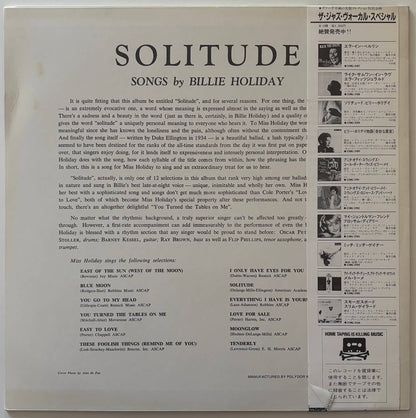 Billie Holiday - Solitude (1982 Japanese Verve Mono LP)