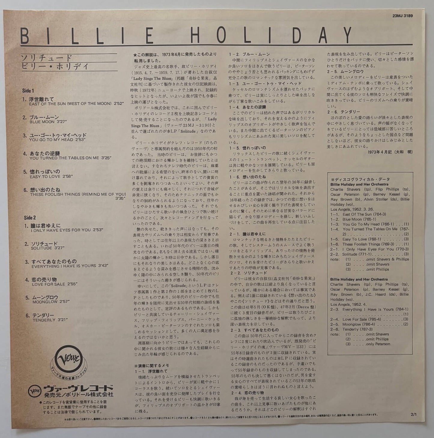 Billie Holiday - Solitude (1982 Japanese Verve Mono LP)