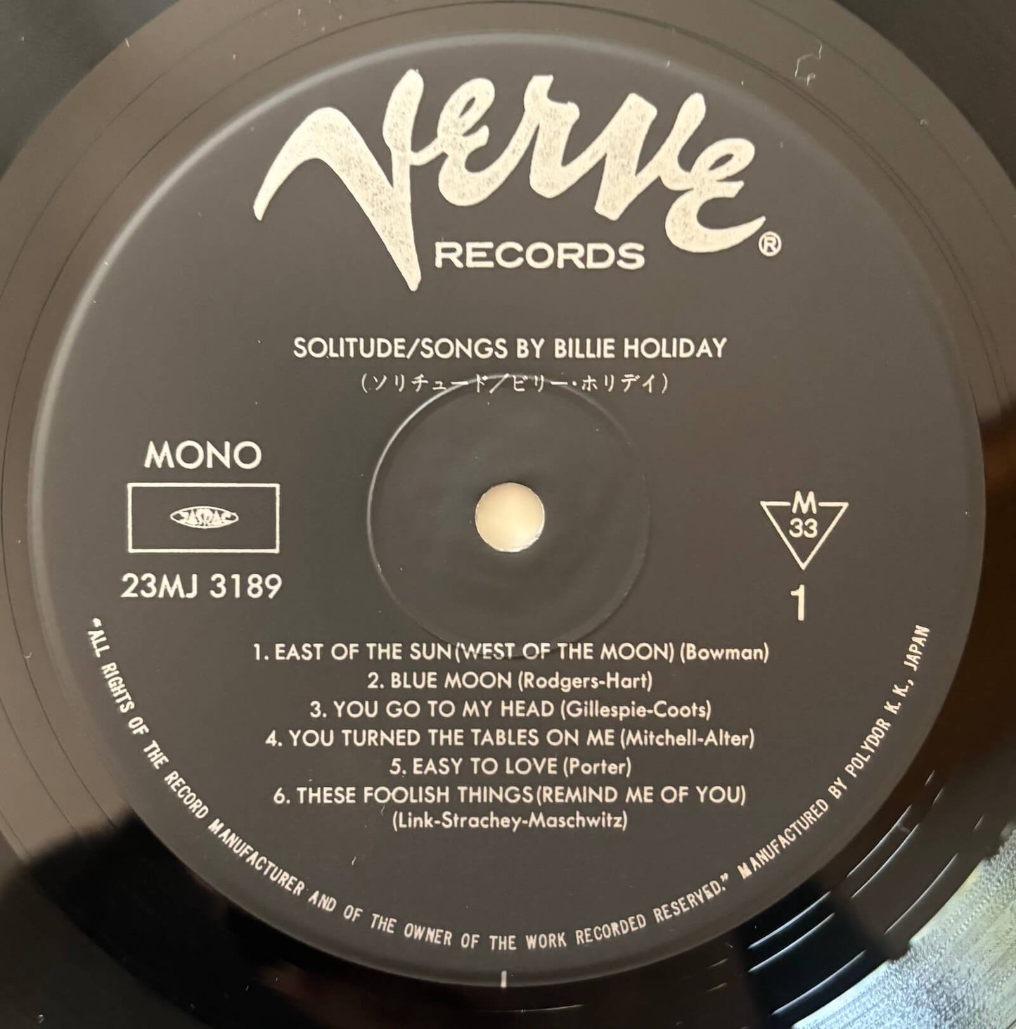 Billie Holiday - Solitude (1982 Japanese Verve Mono LP)