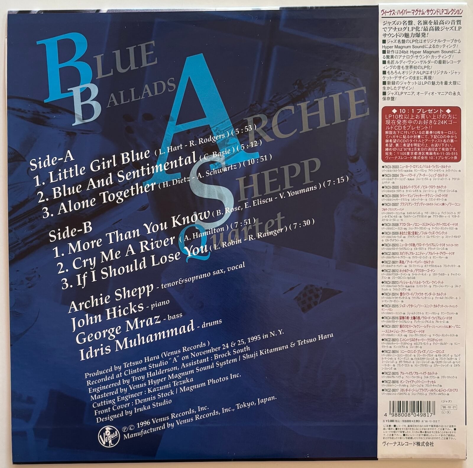 Archie Shepp Quartet - Blue Ballads (1996 Japanese Venus Records
