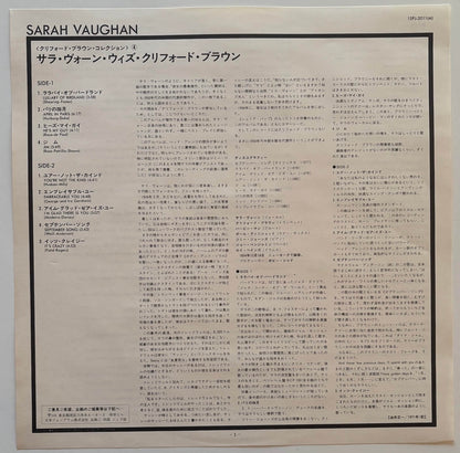 Sarah Vaughan - Sarah Vaughan (1971 Japanese Mercury Mono LP)