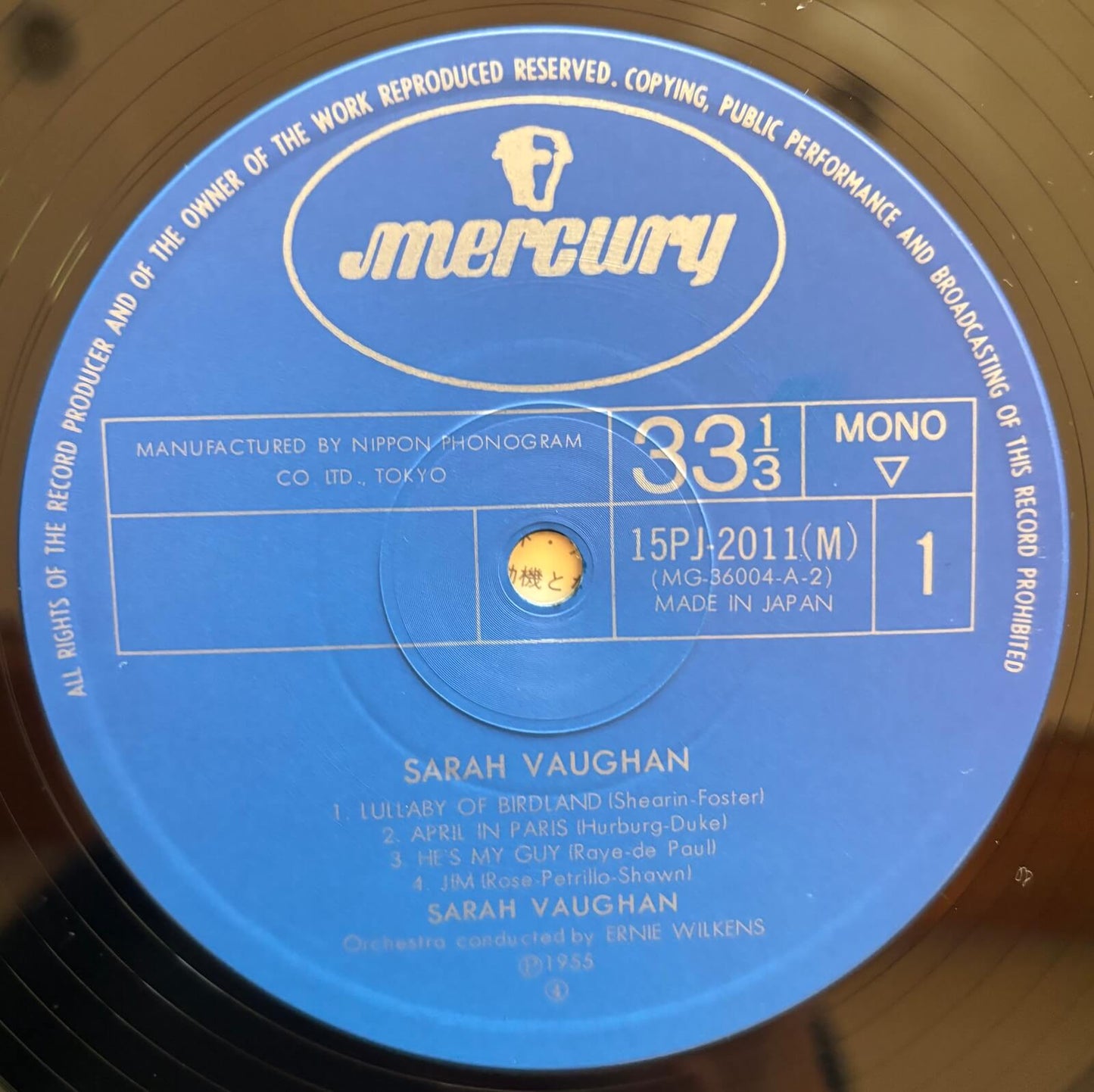 Sarah Vaughan - Sarah Vaughan (1971 Japanese Mercury Mono LP)