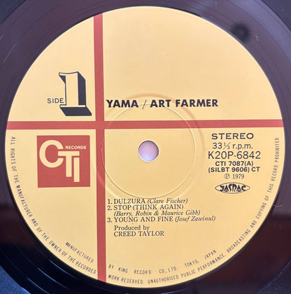 Art Farmer with Joe Henderson - Yama (1979 Japanese CTI Vinyl LP)