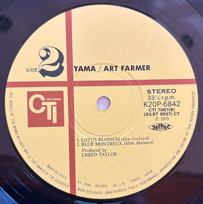 Art Farmer with Joe Henderson - Yama (1979 Japanese CTI Vinyl LP)