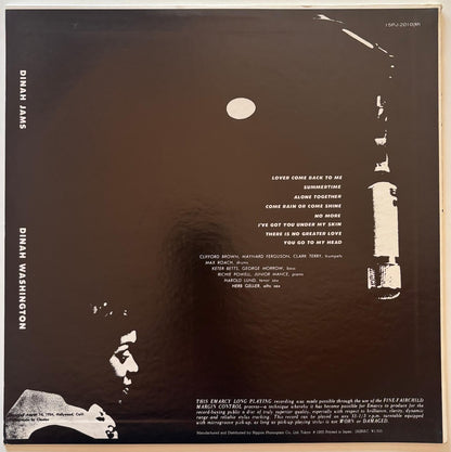 Dinah Washington - Dinah Jams (1971 Japanese Mercury Mono LP)