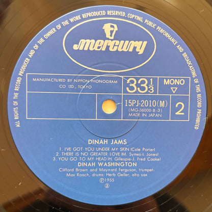 Dinah Washington - Dinah Jams (1971 Japanese Mercury Mono LP)
