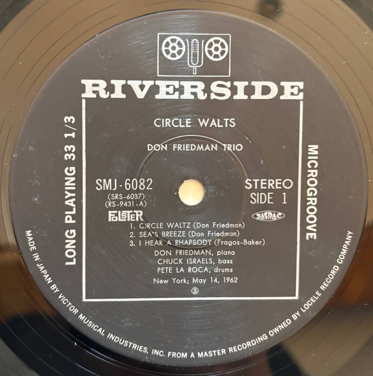 Don Friedman Trio - Circle Waltz (1975 Japanese Riverside Vinyl LP)