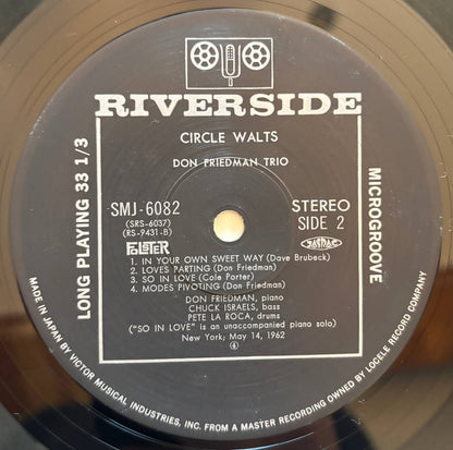 Don Friedman Trio - Circle Waltz (1975 Japanese Riverside Vinyl LP)