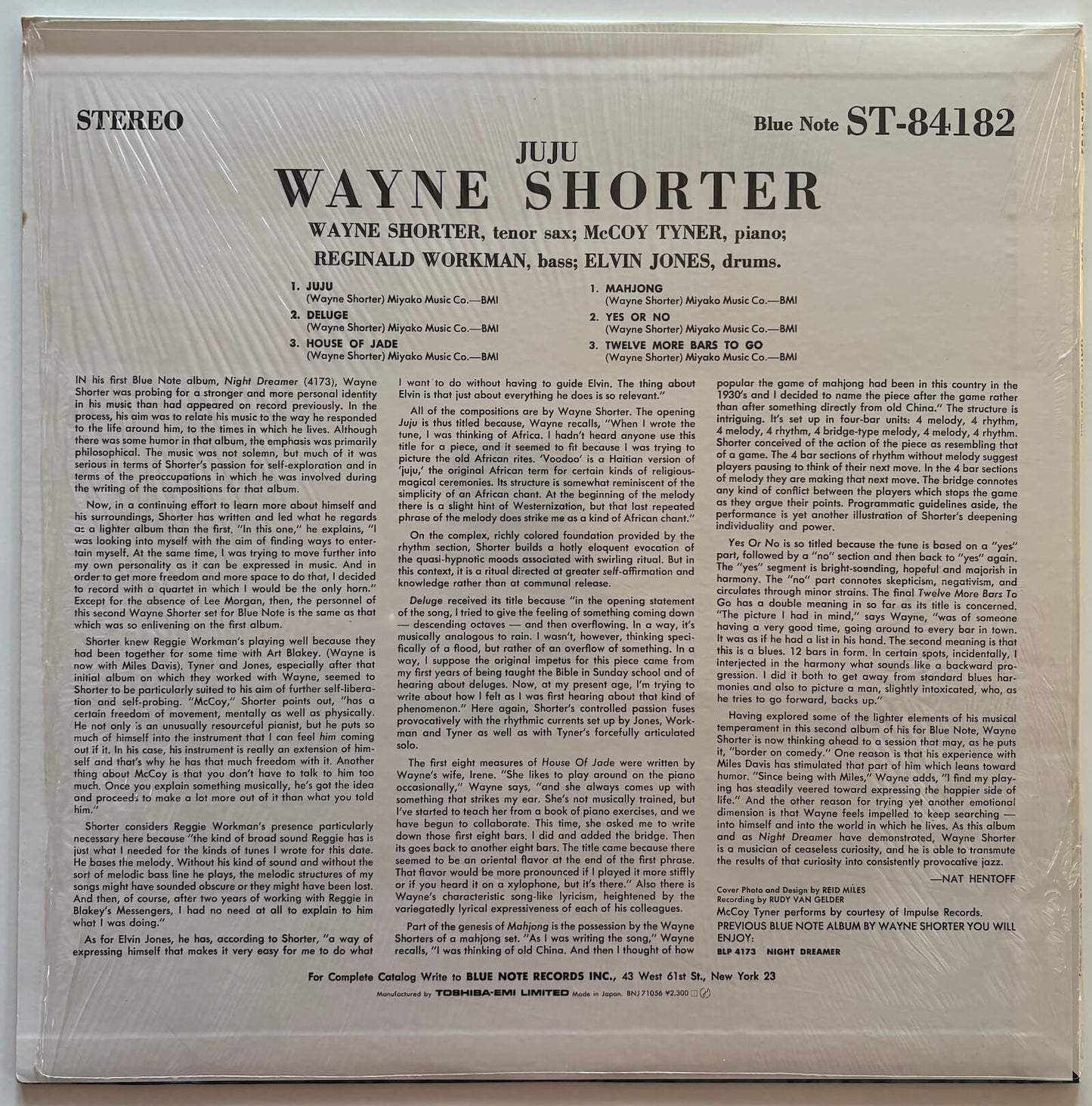 Wayne Shorter - Juju (1985 Japanese Blue Note BNJ 71056 LP)