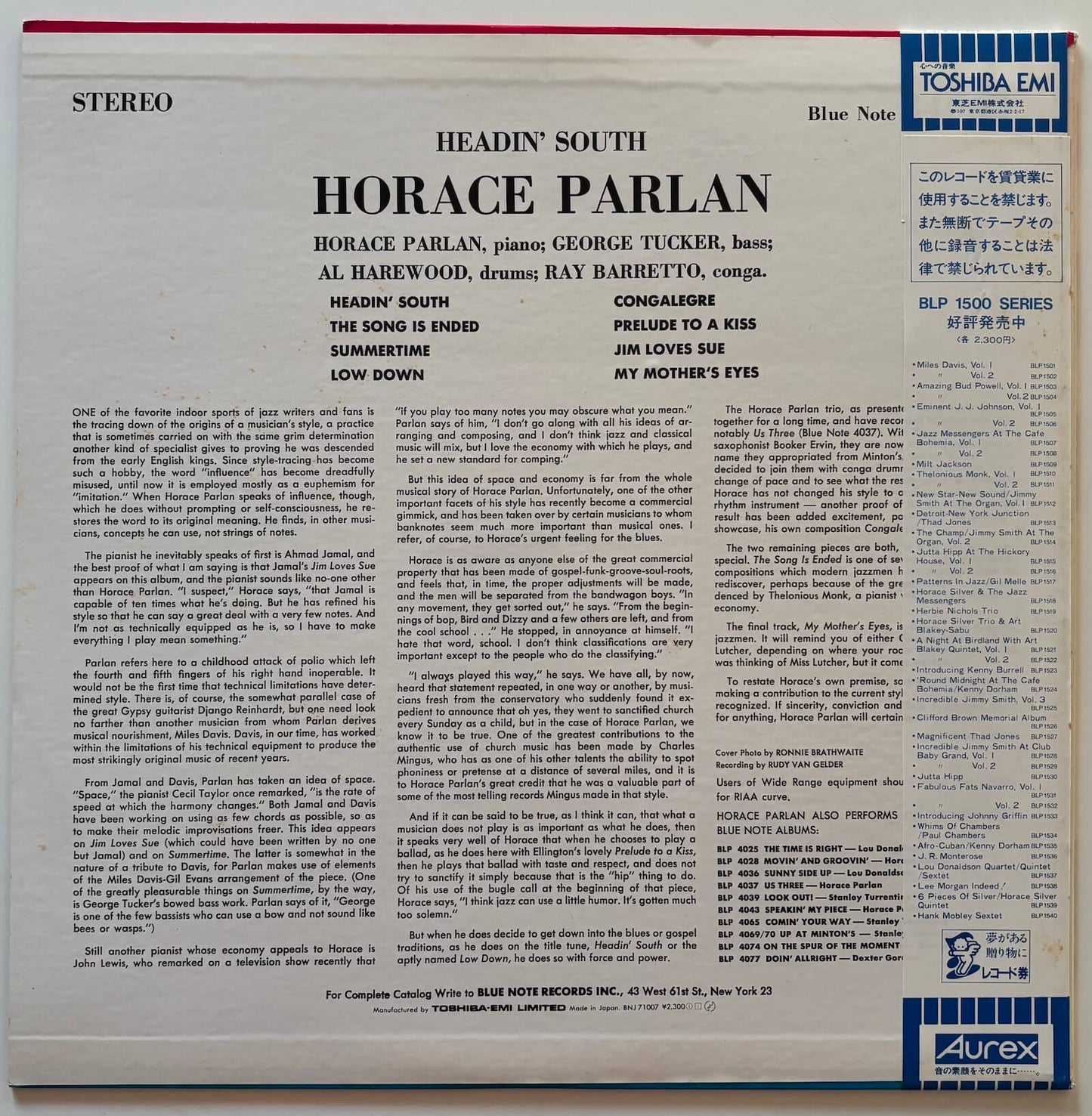 Horace Parlan - Headin' South (1983 Japanese Blue Note BNJ-71007 Promo LP)