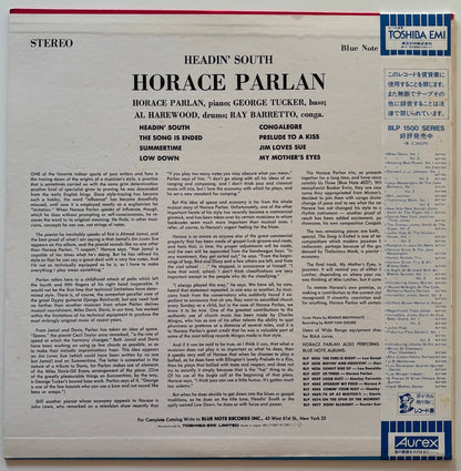 Horace Parlan - Headin' South (1983 Japanese Blue Note BNJ-71007 Promo LP)