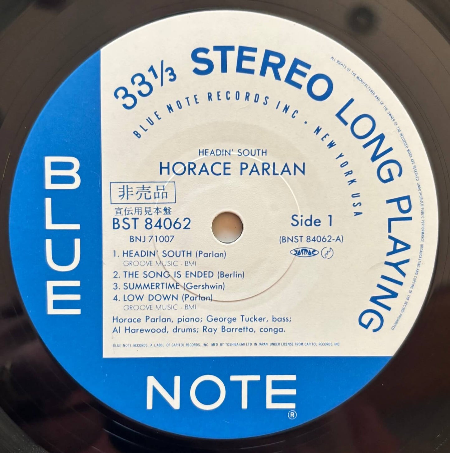 Horace Parlan - Headin' South (1983 Japanese Blue Note BNJ-71007 Promo LP)
