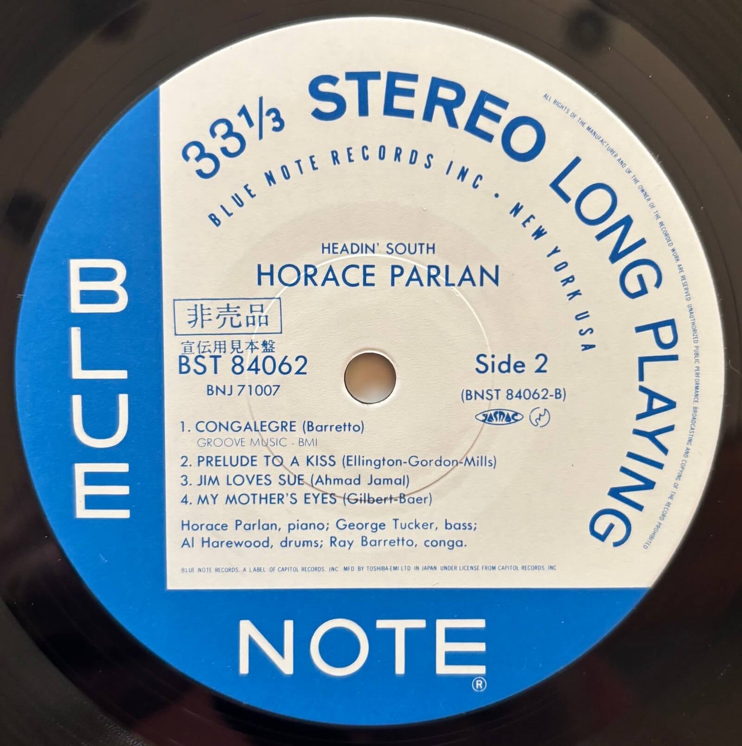 Horace Parlan - Headin' South (1983 Japanese Blue Note BNJ-71007 Promo LP)