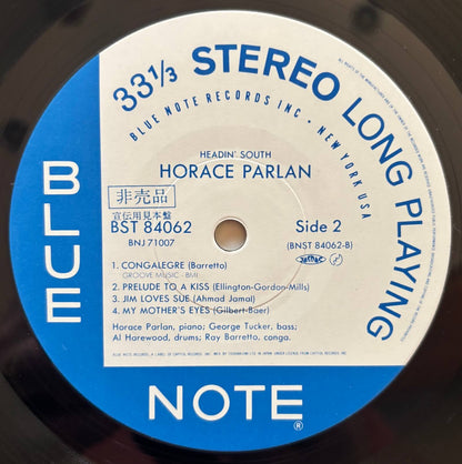 Horace Parlan - Headin' South (1983 Japanese Blue Note BNJ-71007 Promo LP)