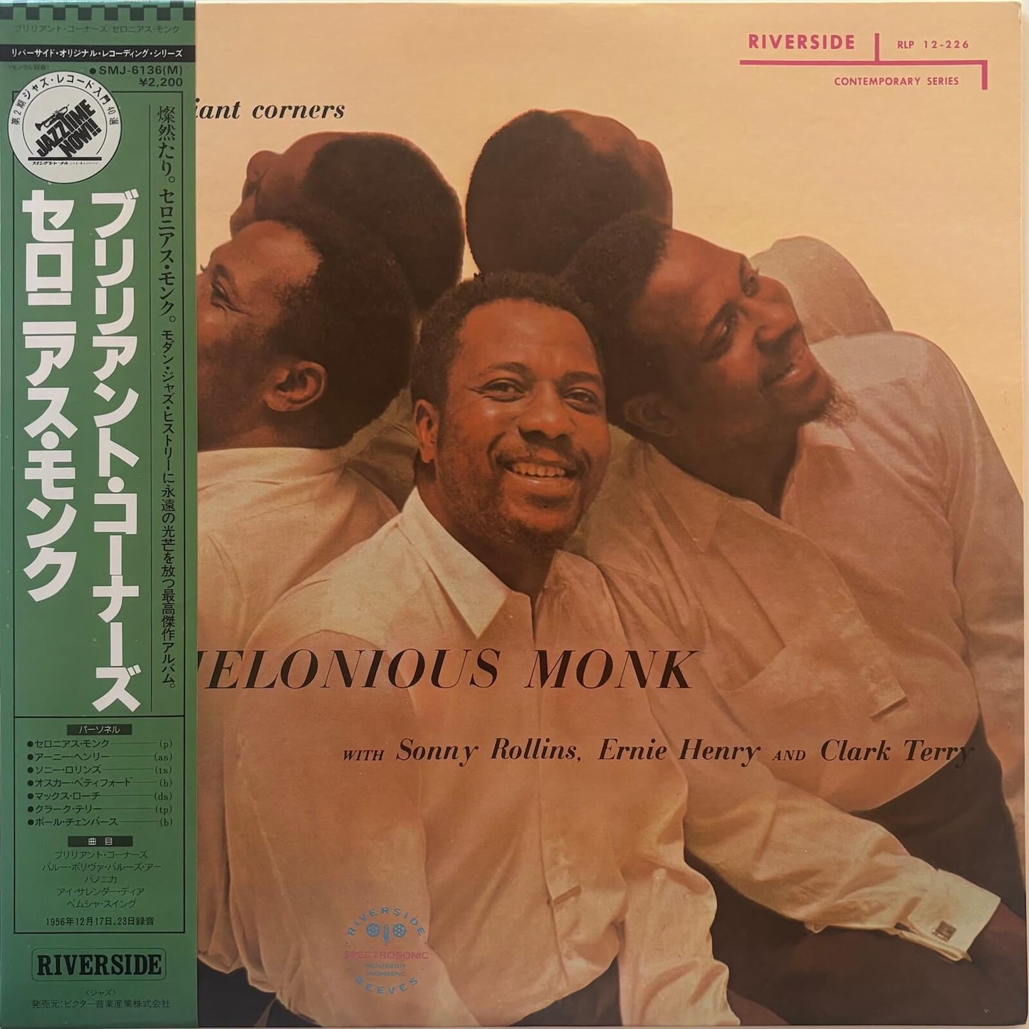 Thelonious Monk - Brilliant Corners (1976 Japanese Riverside SMJ-6136(M) Mono LP)