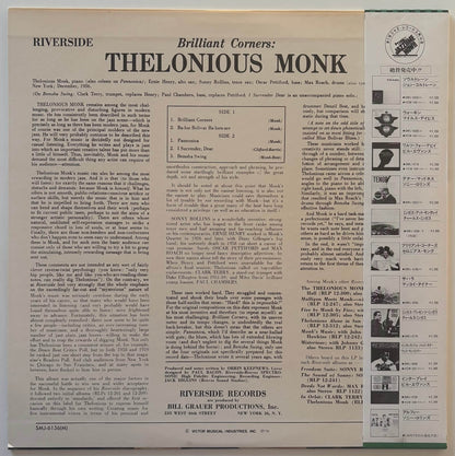 Thelonious Monk - Brilliant Corners (1976 Japanese Riverside SMJ-6136(M) Mono LP)