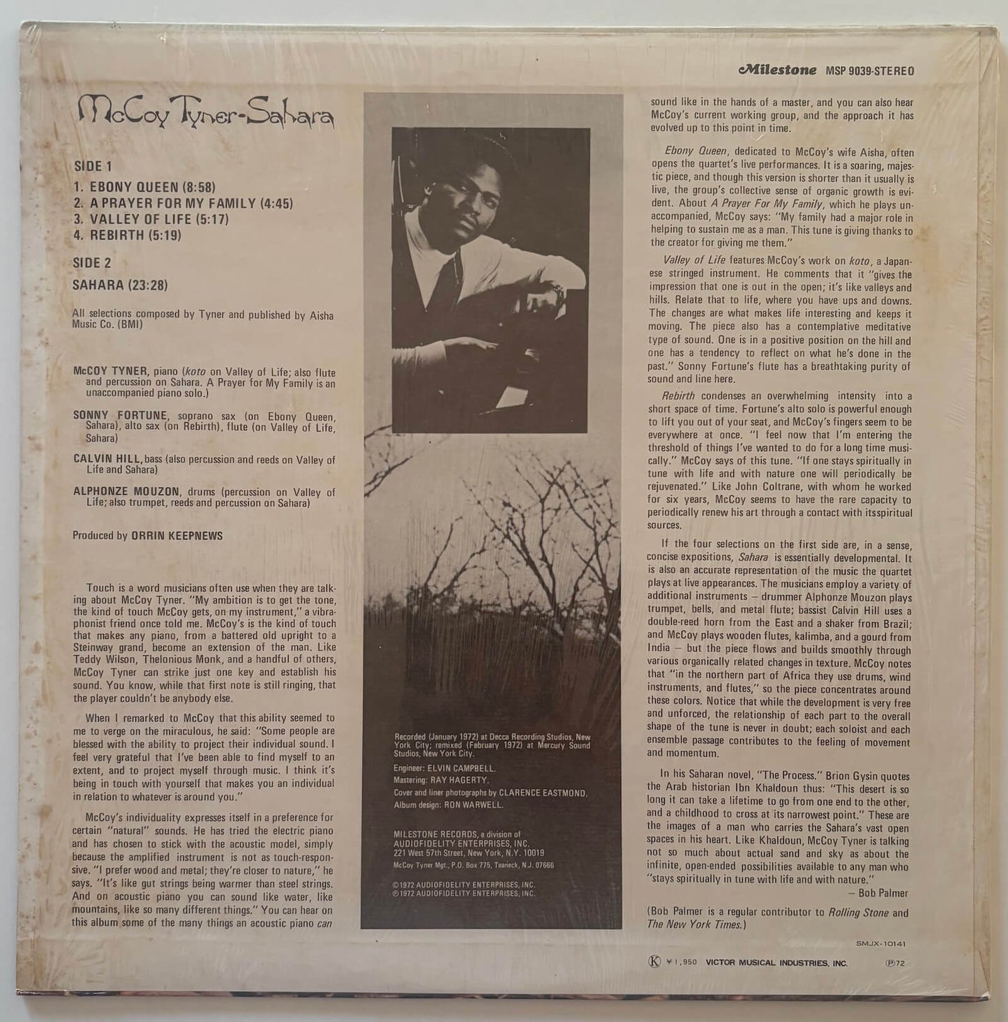 McCoy Tyner - Sahara (1973 Japanese Milestone Vinyl LP)