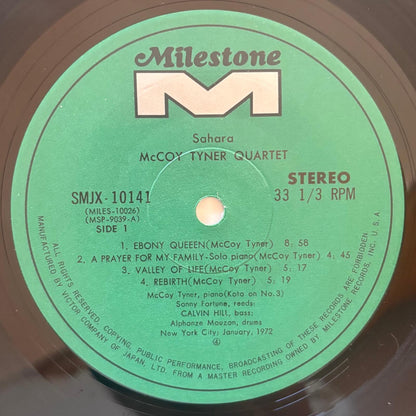 McCoy Tyner - Sahara (1973 Japanese Milestone Vinyl LP)