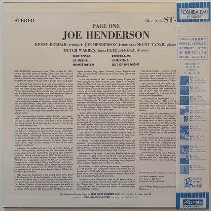 Joe Henderson - Page One (1984 Japanese Blue Note Vinyl LP)