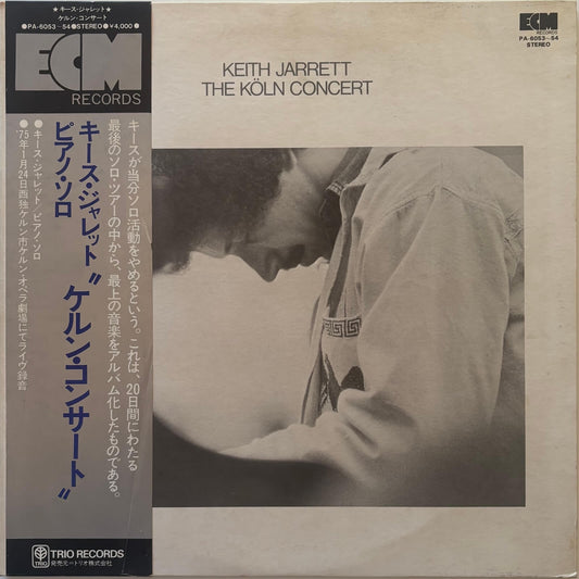 Keith Jarrett – The Köln Concert (1975 ECM Japan 2LP Vinyl)